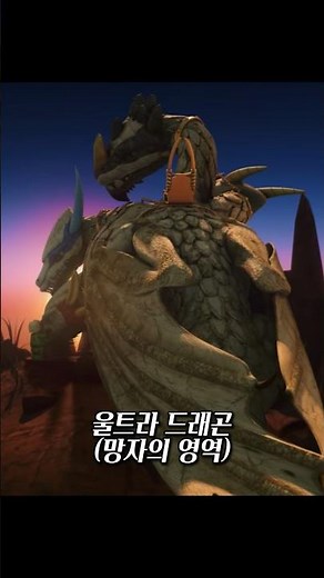 팬들 사이에서 요즘 닌자고가 난리난 이유 [레고 닌자고]