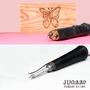 24K views · 214 reactions | 2 Homemade Pyrography Tool #jugaad | Jugaad | Facebook