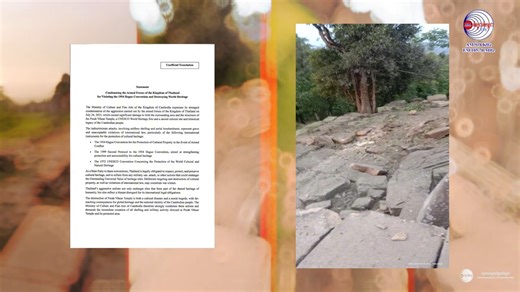 33K views · 1.7K reactions | The Ministry of Culture will compile related documents, including various damages, to demand justice and compensation through international legal channels from the Thai side, which destroyed the Preah Vihear Temple. ផលិតដោយ៖ អគ្គនាយកដ្ឋានវិទ្យុជាតិកម្ពុជា | ក្រសួងព័ត៌មាន - Ministry of Information | Facebook