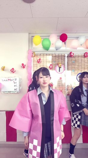 竹台高校の文化祭でみんなではっぴを着よう！