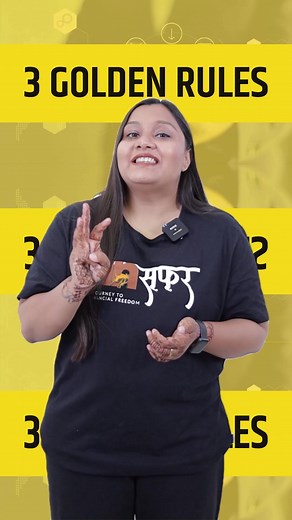 1.7K views · 53 reactions | 3 Golden Rules Of Personal Finance | Follow 3 Golden Finance Rules 2023 #3finanacerules #goldenrule #goldenrulesforsuccess #rulesforsuccess #SaveMoney #earnmoney #moneyrules #personalfinance #investing #moneytips #stockmarket #financialliteracy | Indira Securities | Facebook