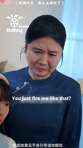 Movies 819! Part 1 | New Computer