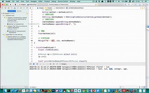 1605-Category的本质05-处理分类方法02