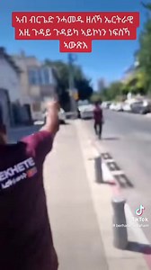 225K views · 2.4K reactions |  | Sunshine Media | Facebook