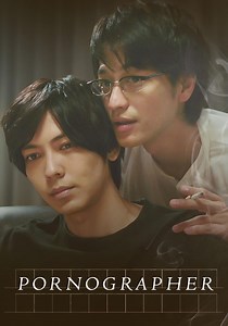 Pornographer Season 1 - watch full episodes streaming online