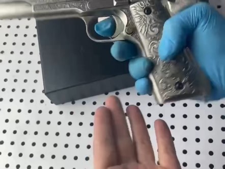 ?uid=4256317A524E647A4445744A