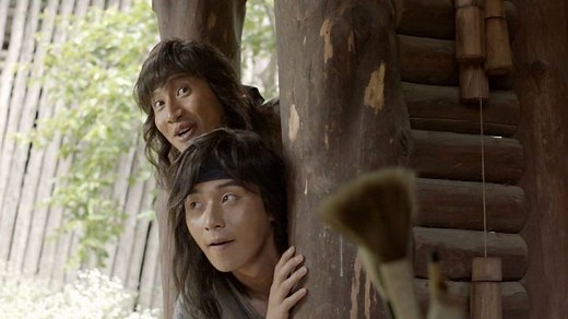 Hwarang: The Poet Warrior Youth Episode 1 - To the Capital