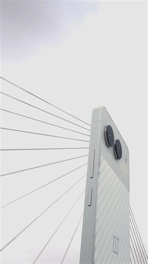 You’ll never believe what we saw today. Launching July 16th | OnePlus