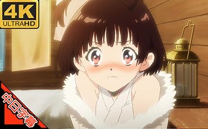 甲铁城的卡巴内瑞 ED ninelie (回忆系列) AI 4K (MAD·AMV)-浮世奈若何y-(｡’▽’｡)♡-哔哩哔哩视频