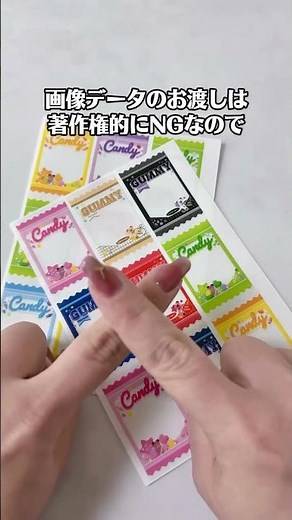 【保存しないと損🥹💖】無料で印刷できるDIY素材が可愛すぎた✨