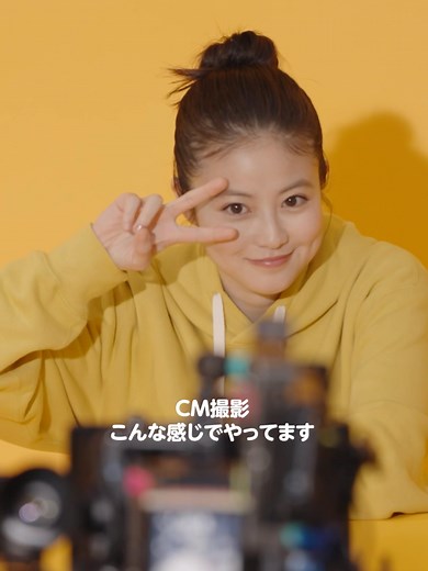 CM撮影の舞台裏: 今田美桜の非公開シーン