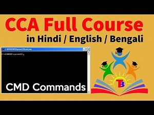 MS DOS INTRODUCTION(Module 1) !!CCA Full Course in Hindi,English,Bengali !! Tricks Bandhu Courses