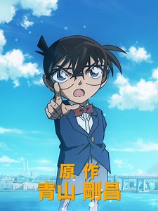 ＼◥◣ ⠀コナン旋風到来中!! ◢◤／ 劇場版『#名探偵コナン #ハイウェイの堕天使』 大ヒットぶっちぎり上映中🏍🪽✧.𖥔༚ ぜひ大スクリーンで体感してください🎬
