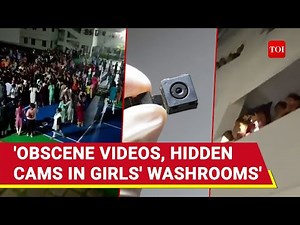 India Horror: '300+ Obscene Videos Shot With Hidden Cams' In Girls Washrooms | Andhra Shocker