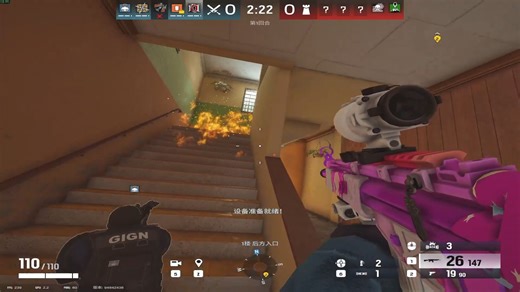 【R6】我说真的，这就叫timing啊！单排哪有嘻嘻哈哈边聊边鲨呢