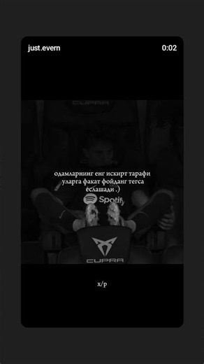 ) #rekkkkkkkkkk