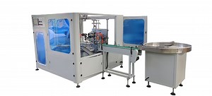 [Hot Item] Fr-40b Medium Speed PVC Electrical Tape Packing Machine (60-70PCS/MIN)