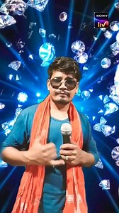 Hello kaun hello kaun ham bol rahe hain | Md Anish Khan