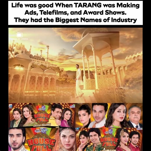 Do you remember "Tarang Hi Tarang Hai"? #Tarang #TarangHousefull #PakistaniAds #PakistaniFilms #Saima #Nadeem #Shabnam #WaheedMurad #JavedSheikh #FahadMuatafa #MehwishHayat #SamiKhan #SonamKapoor #FawadKhan #SadiaKhan #ShreyaGhoshal #ImanAli #SajalAly #SaraLoren #ImranAbbas #AhsanKhan #SanamSaeed #Armaan #Aaina #SabaQamar #FaysalQuraishi | The Times Of Drama