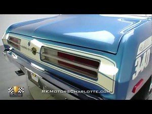 132619 / 1972 Plymouth Duster