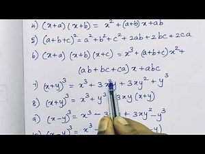 9th Maths/Algebra formulas/ Samacheer maths/ Tamil medium.