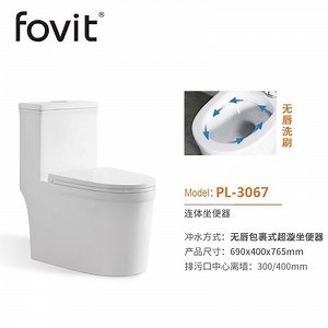 [Hot Item] Hot Selling Sanitary Ware Bathroom Commode Ceramic Super Swirling Toilet Nightstool Toilet