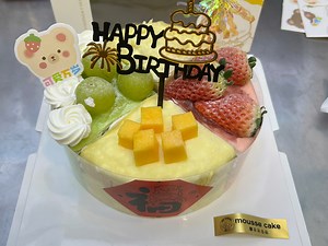 【弘-Hongyi】更新了一条视频，快来围观！