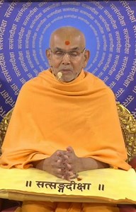 1.3K views · 77 reactions | Swaminarayan Satsang on Reels | Facebook