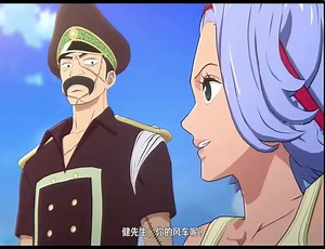 Luffy Vs Arlong Full Fight - One piece project Fighter | Dino Andrean