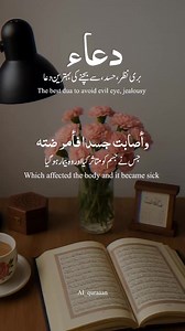 2.3K views · 26 reactions | 爐爐爐爐爐爐 | Famous Naats | Facebook