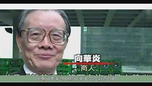 1990年，刘嘉玲被绑架并被拍下照片，12年后照片传遍整个香港