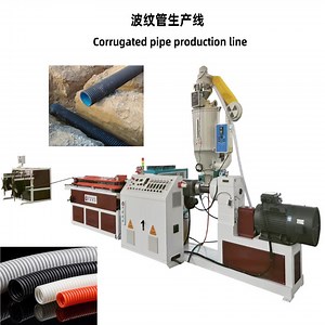 [Hot Item] PE/PP/PVC Bellows Corrugated Hose Making/Extrusion Machine