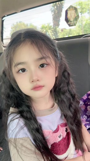#ยี่หวา