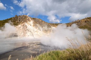 ONSEN, THE JAPANESE ART OF BATHING
