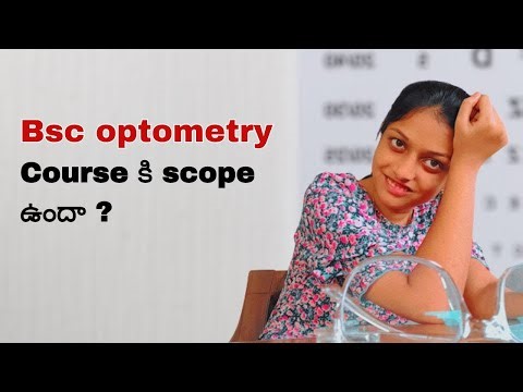 Bsc OPTOMETRY course explained !! | తెలుగు లో | Kiranmai Josephine