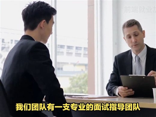 28.javascript标签中defer与async的区别