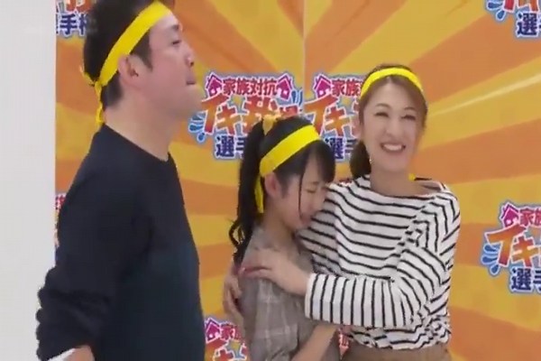 Japanese Family Sex Game Part 5