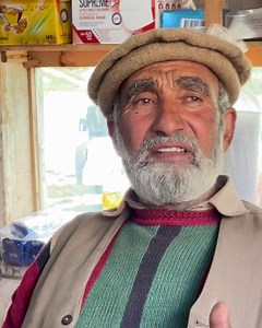 1.7K views | History | Gilgit Baltistan | Facebook