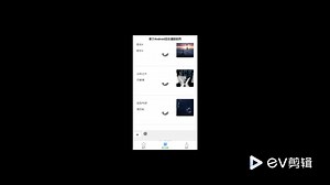 基于Android音乐播放软件的设计与实现(源码+lw+远程调试)