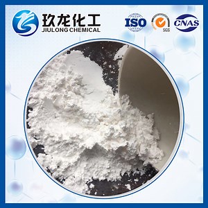 [Hot Item] Optimized Hydrogenation Catalyst for FCC H2 Production