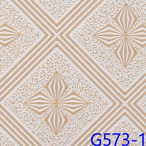 [Hot Item] Grid Ceiling Tile Shape PVC Gypsum Board Suspended Ceiling