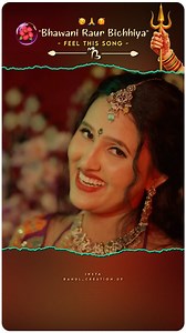 Bhavani Raur Bichhiya 🚩🙏 @mohini_dwivedi_official #BhavaniRaurBichhiya #navratri #special #reelsvideo #viralsong #folk #bhojpuri #explore @ujjawal_creation2.0 | Rahul Kumar