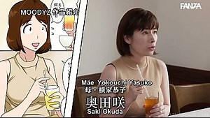 J'ai demandé à d'être complètement nue 2 [Sous-titré] Saki Okuda