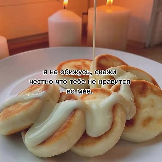 #love #girlfriend #рекомендациях #милоевидео