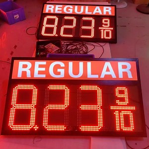 [Hot Item] Outdoor Waterproof 18inch Regular/Diesel/Premium 8.88 9/10 LED Gas Price Sign