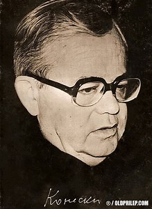 Blaže Koneski - Alchetron, The Free Social Encyclopedia