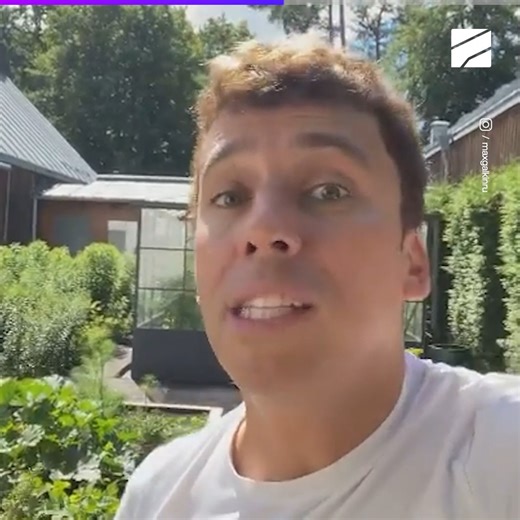 224K views · 10K reactions | მაქსიმ გალკინი თბილისში დაგეგმილ კონცერტზე მაყურებელს ქართულად ეპატიჟება. | Rustavi 2 • რუსთავი 2 | Facebook