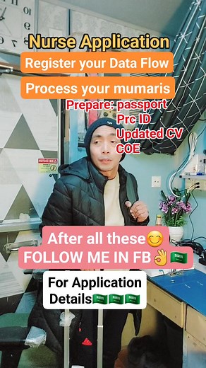 Data flow Application & Mumaris Process and apply 🇸🇦✈️ #nurse #middleeast #followme #nursebogart #everyoneactive | NurseBogarrt MJ Refuerzo
