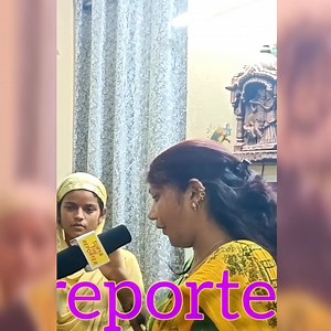 Love marriage #love #mohabbat | Good News 00