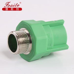 [Hot Item] Pn20X1/2 Plumbing PPR Male Thread Socket PPR Pipe Fitting